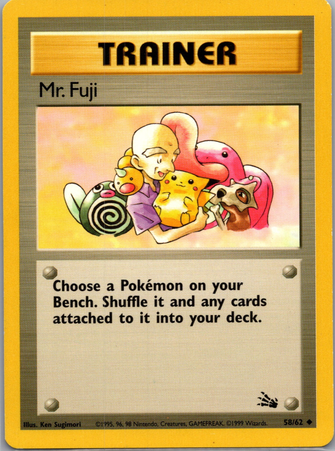 Fossil 58/62 Mr. Fuji Uncommon NM