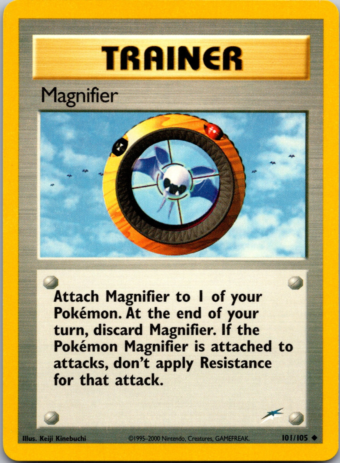 2002 Neo Destiny 101/105 Magnifier Uncommon C327