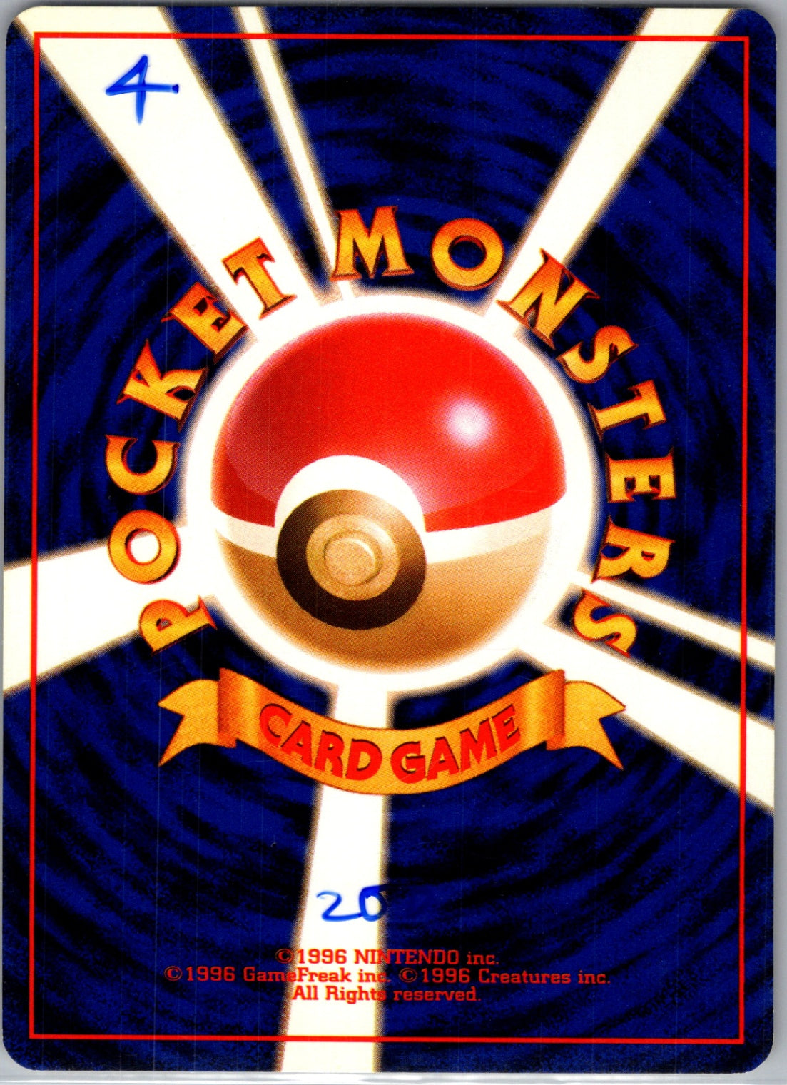 Mystery of the Fossils  Tentacruel Uncommon HP (Back)