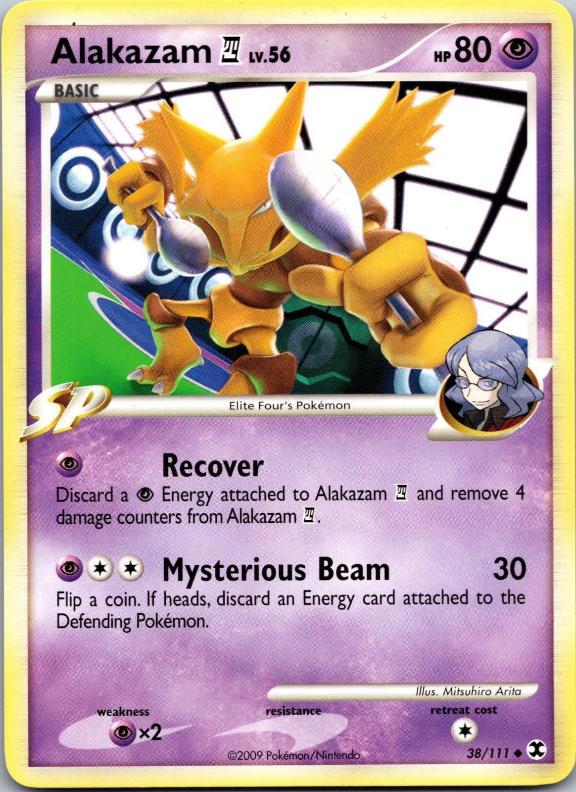 2009 Rising Rivals 38/111 Alakazam E4 LP Y250