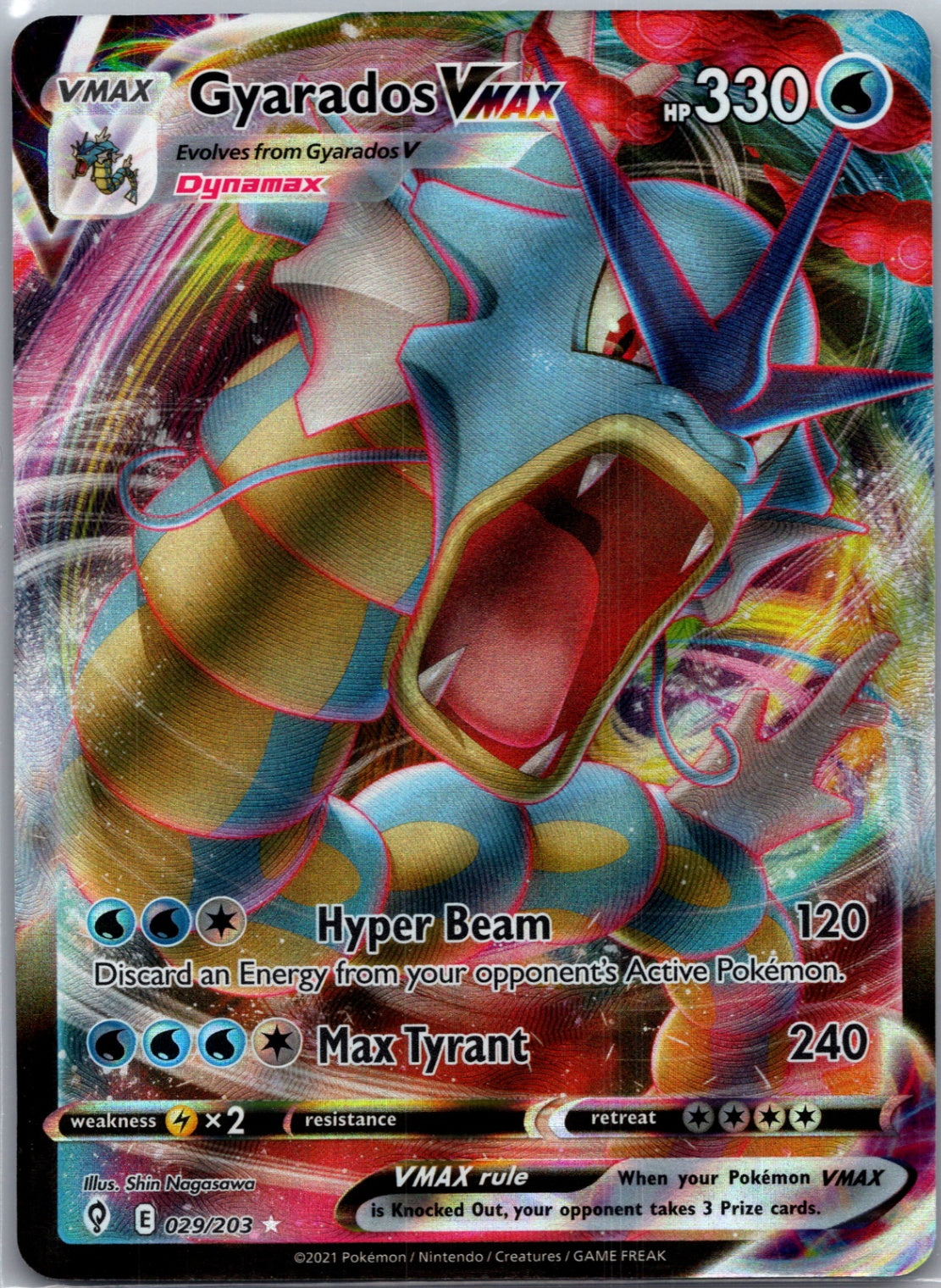 2021 Evolving Skies 029/203 Gyarados VMAX  Ultra Rare G329