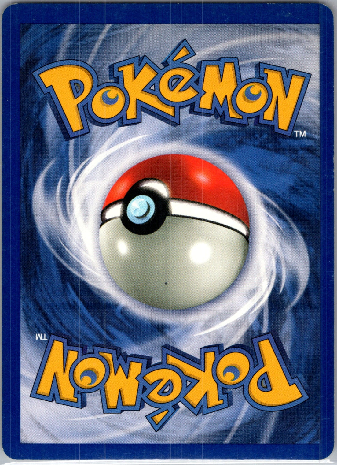 Base Set #090/102 Super Potion Uncommon HP (Back)