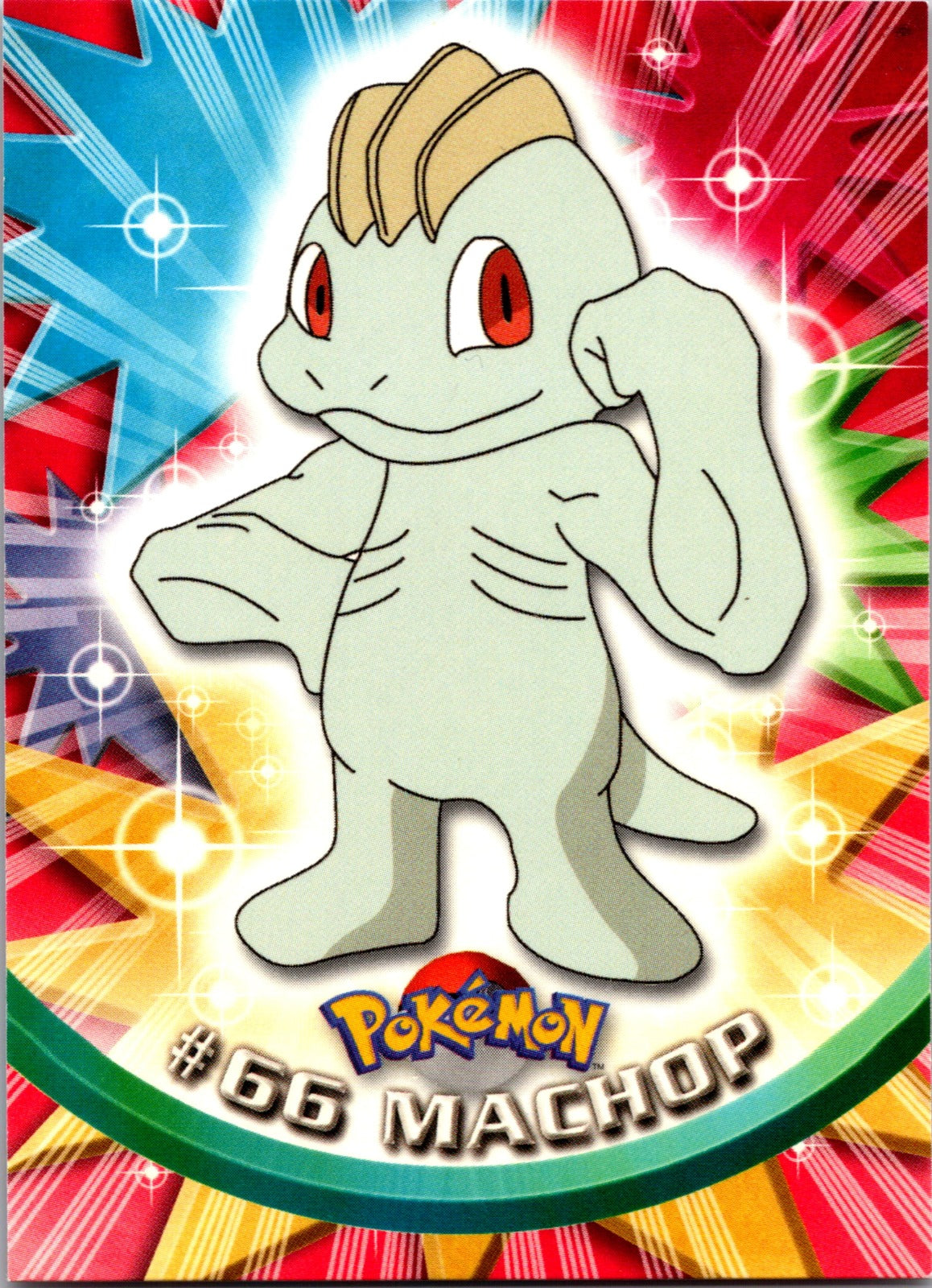 2013 XY Promo 151/XY-P Pretend Gyarados Pikachu LP