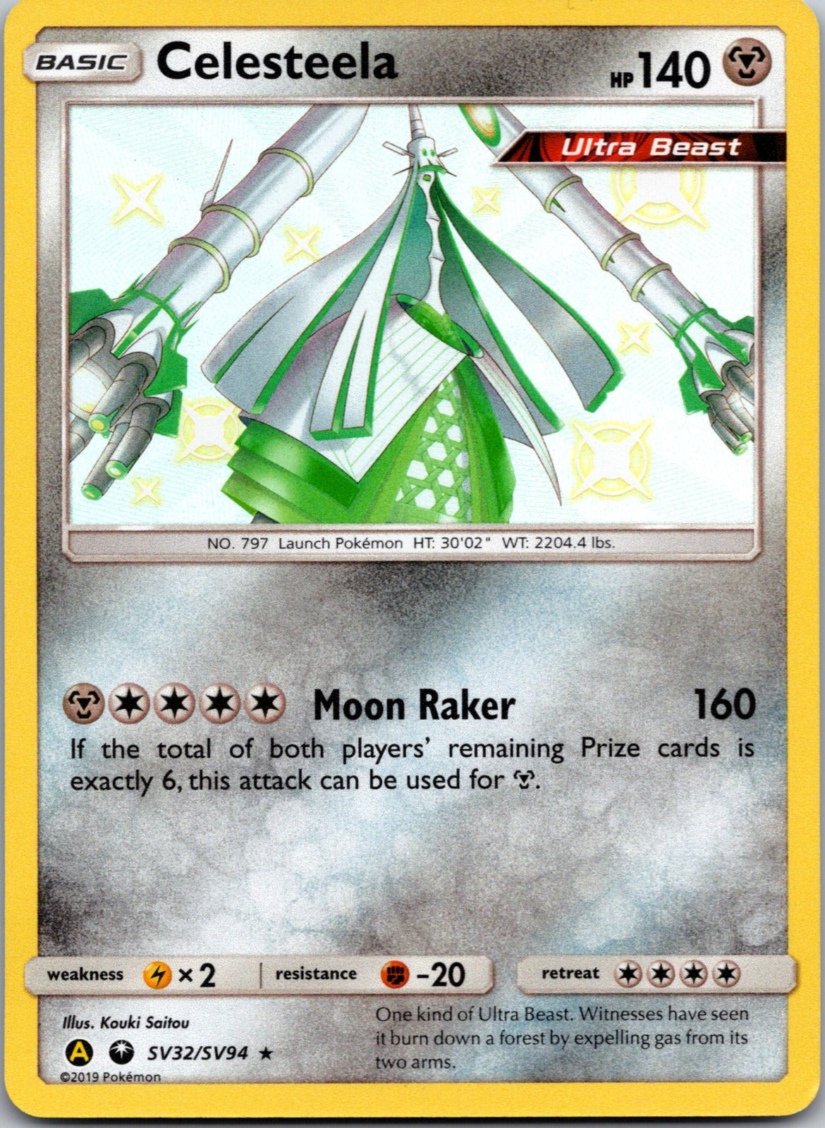 2019 Hidden Fates: Shiny Vault SV32/SV94 Celesteela NM