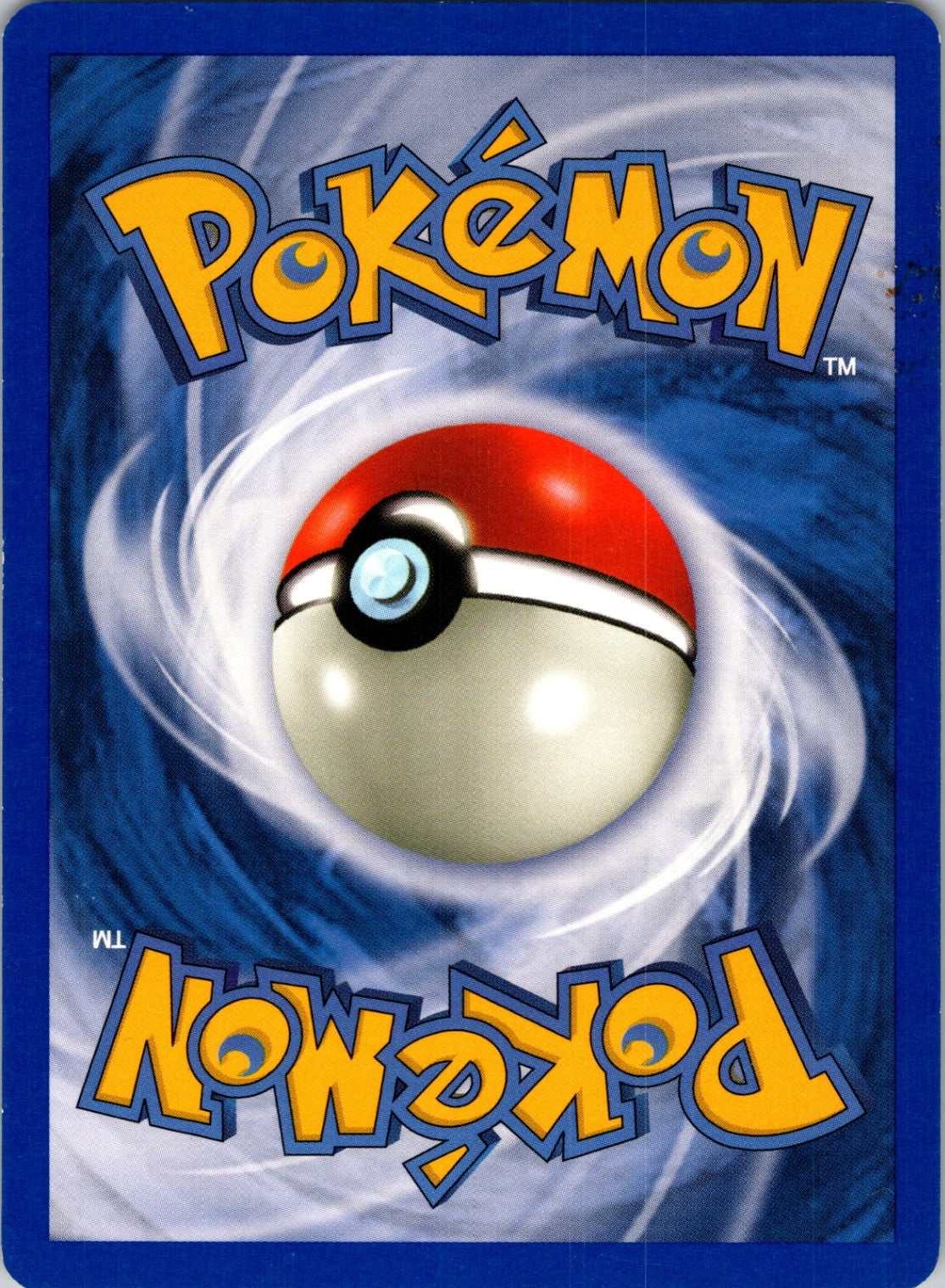 Neo Revelation #42/64 Chinchou Common HP (Back)