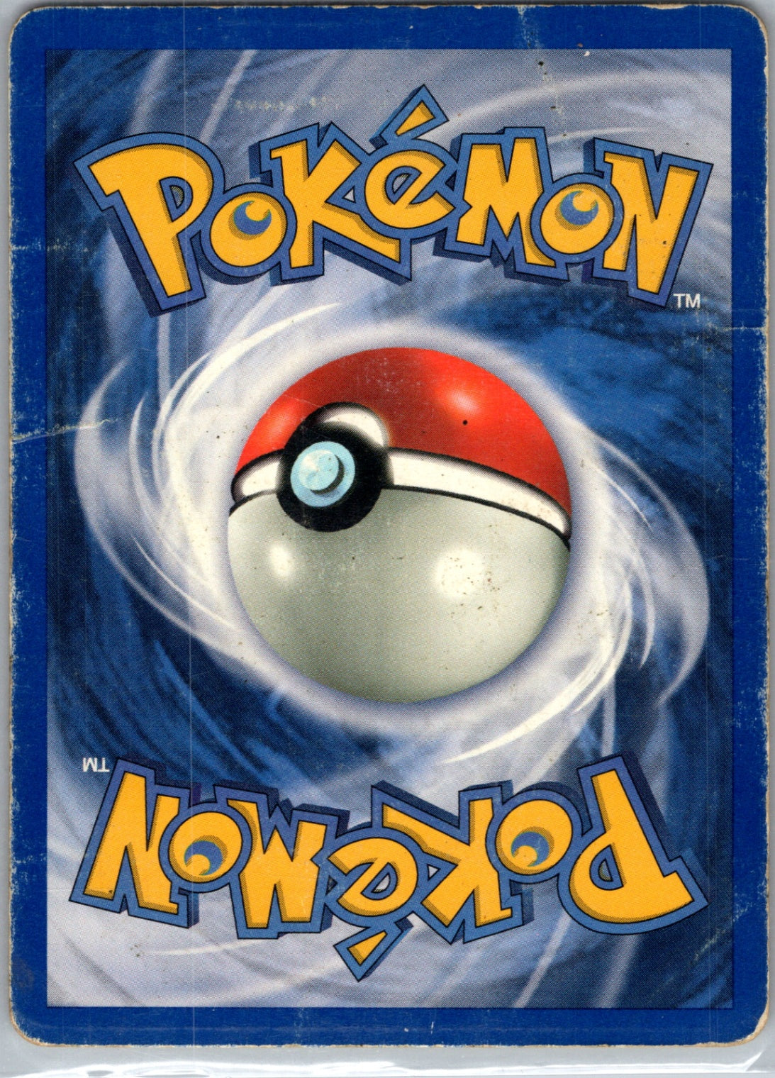Deck Exclusives 008/102 Machamp -  (Base Set Shadowless) Holo Rare HP (Back)