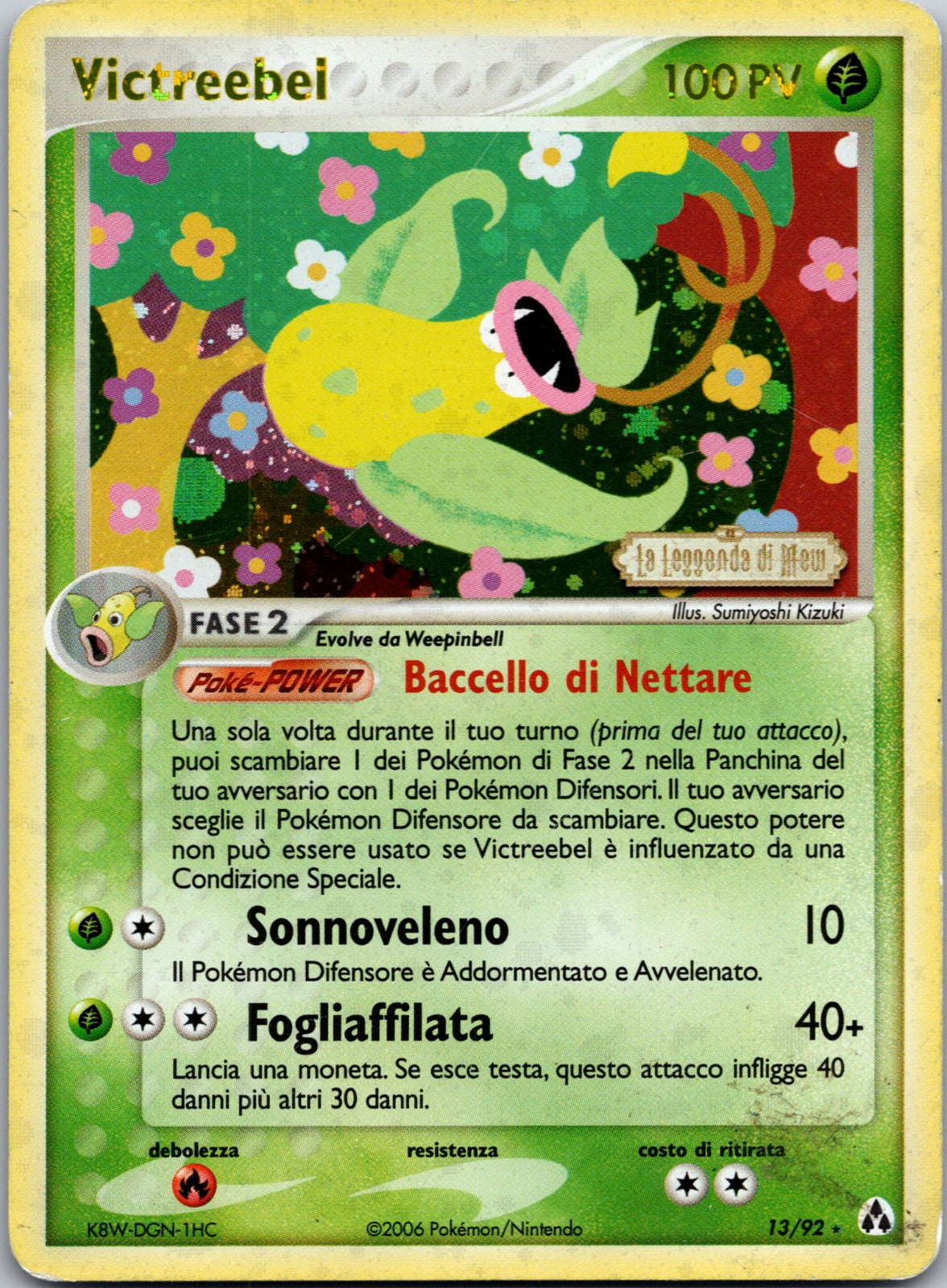 2006 Victreebel Legend Maker 13/92 NM