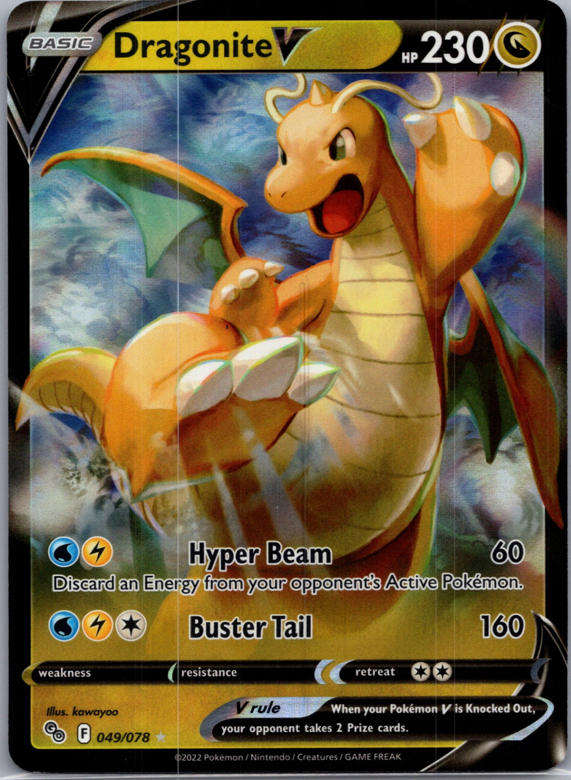 Pokemon GO 049/078 Dragonite V Ultra Rare NM