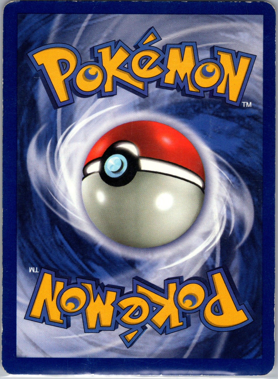 Fossil 24/62 Kabutops (24) Rare NM (Back)