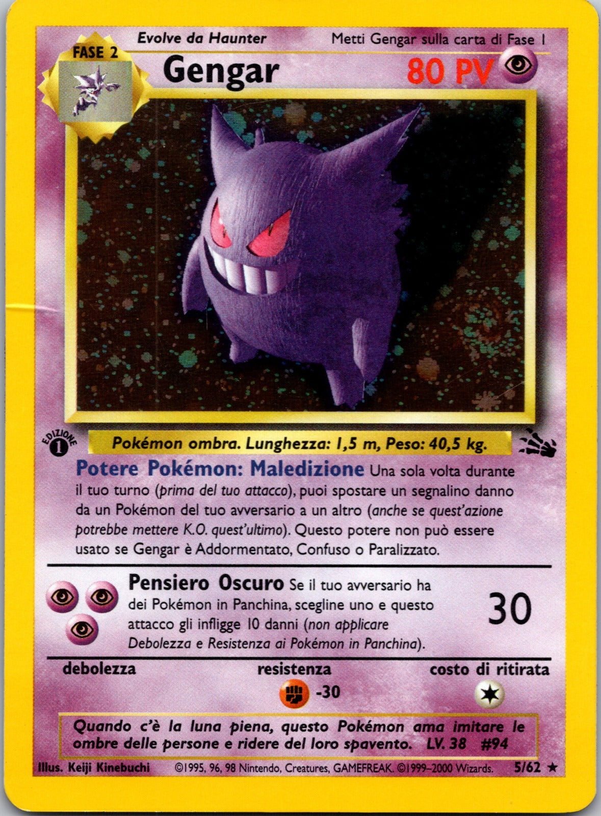 1999 Gengar (5) Fossil 05/62 LP