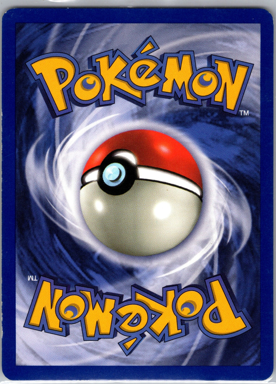 1999 Jungle Nidorina LP F346