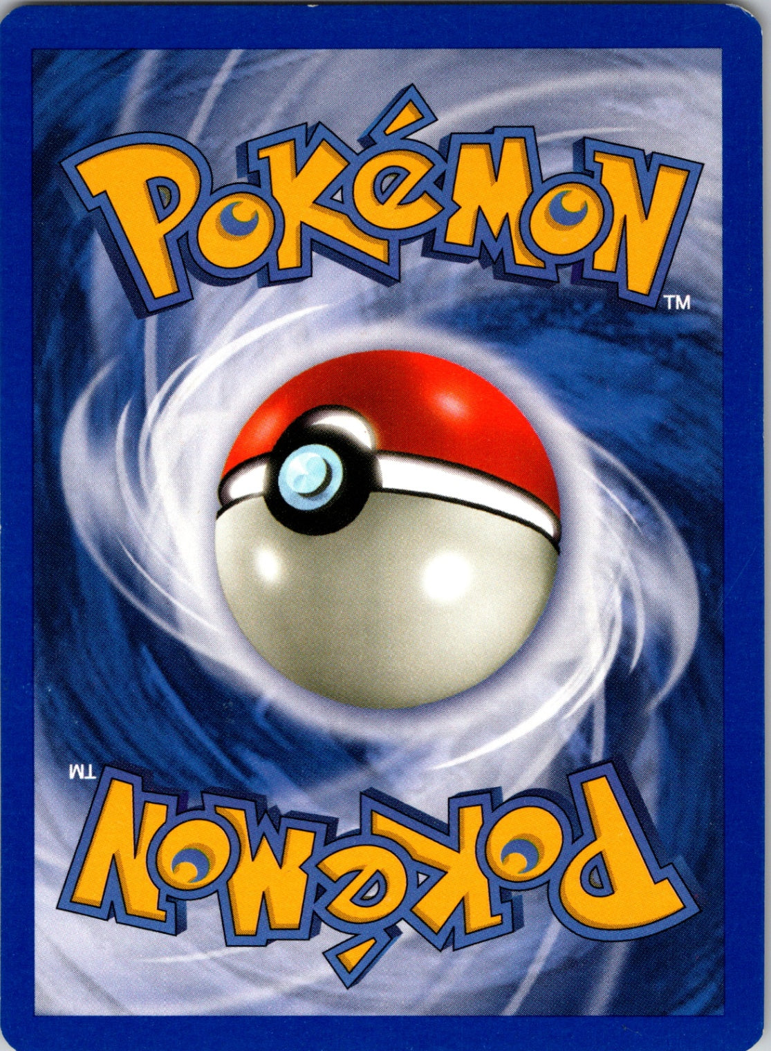 Neo Revelation 37/64 Seaking Uncommon HP (Back)