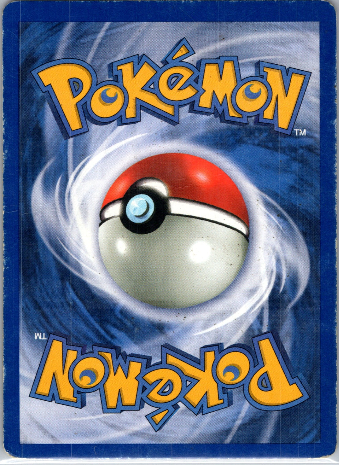 Neo Destiny 001/105 Dark Ampharos Holo Rare HP (Back)