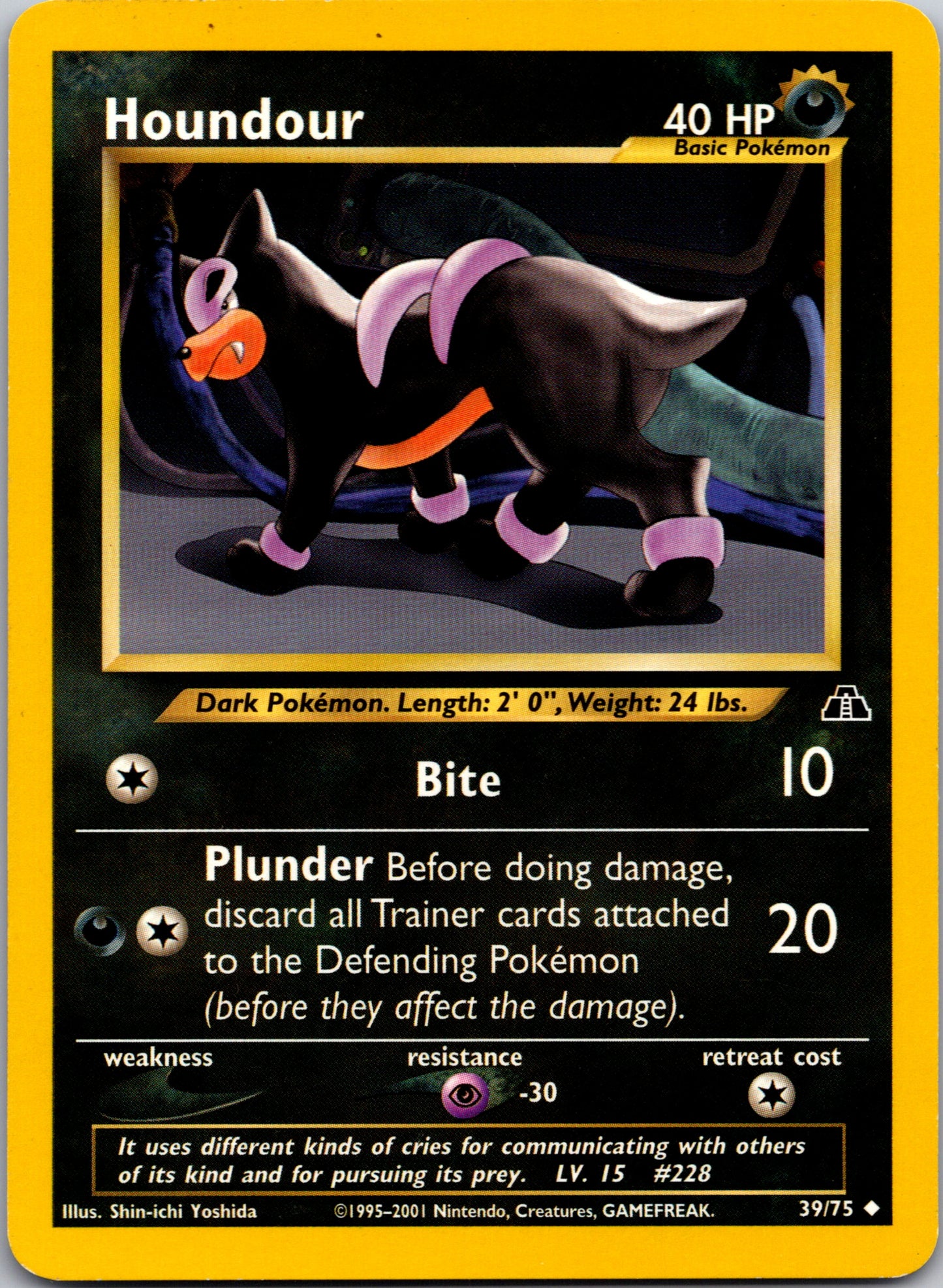 Neo Discovery 39/75 Houndour (39) Uncommon A52