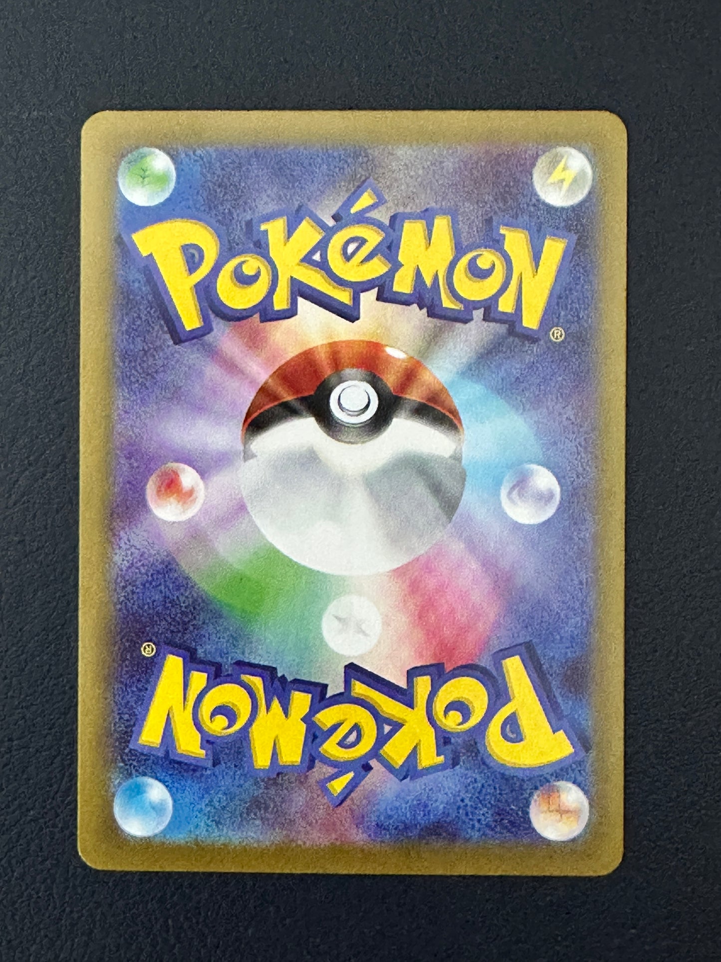 Mega Starmie ex [Nihil Zero] [095/080] [NM]