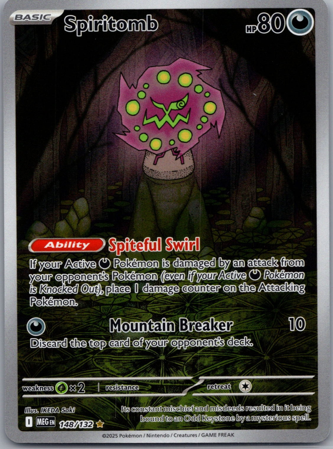 Spiritomb Holofoil Illustration Rare ME01: Mega Evolution 148/132 NM