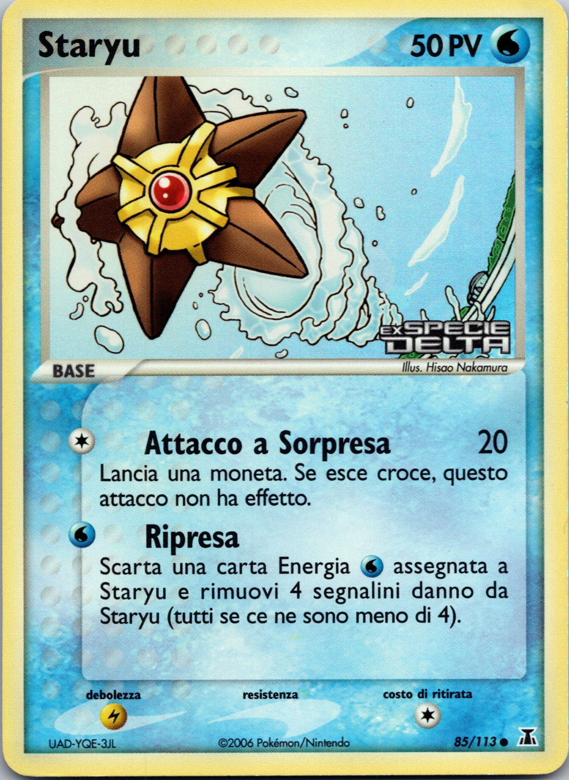 2004 Staryu Hidden Legends 75/101 NM