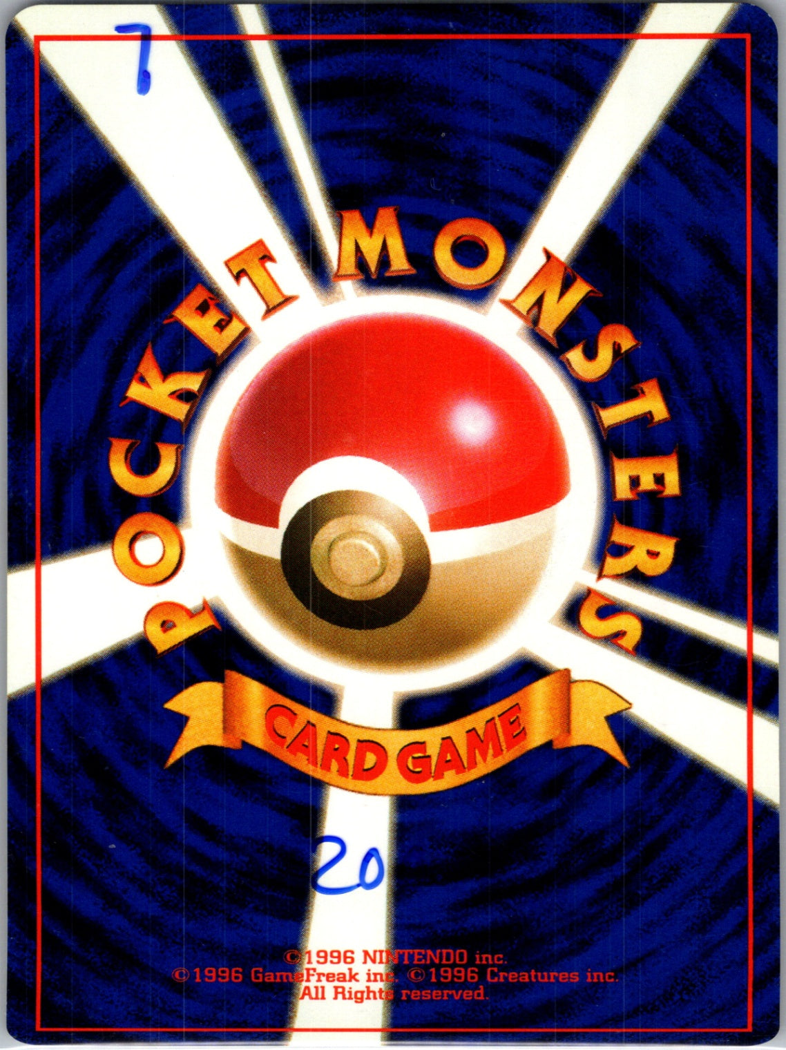 Rocket Gang  Koffing Common HP (Back)