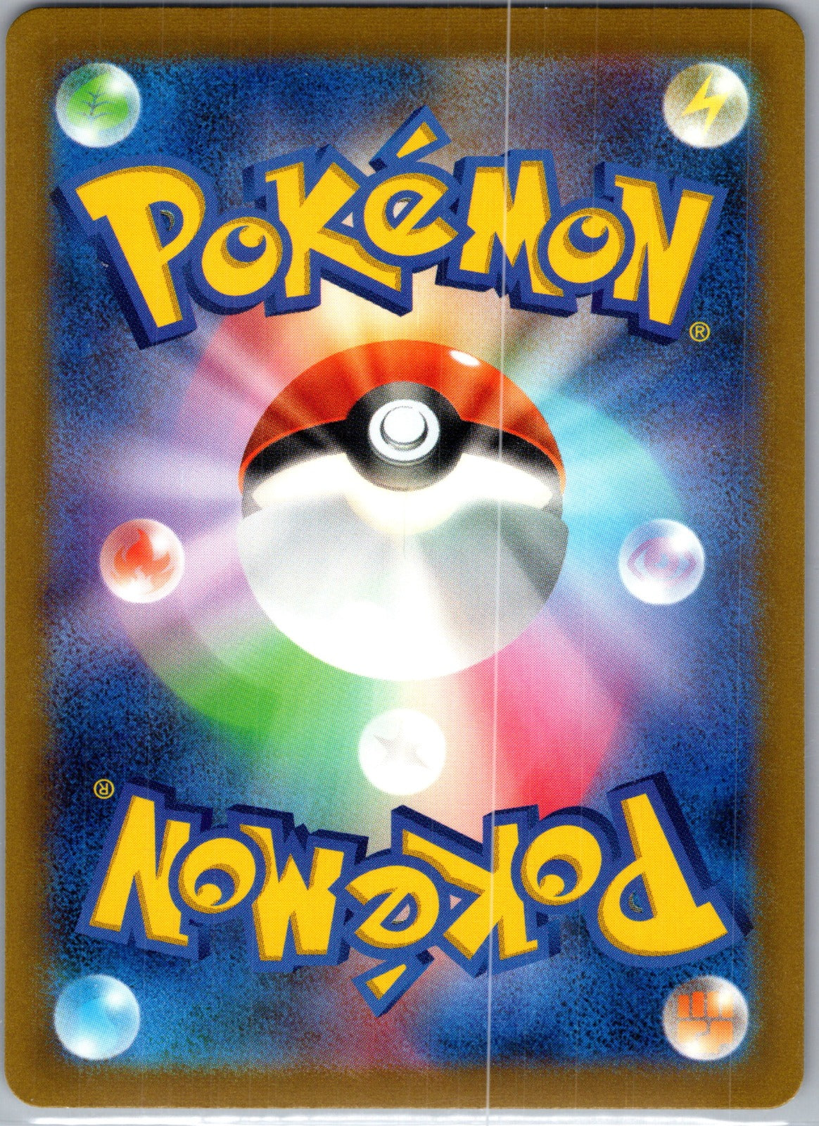 2023 Classic Collection 013/032 Doduo NM (JP) S