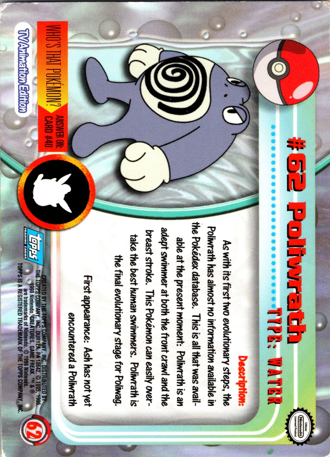 1999 Topps TV Poliwrath HP  P200