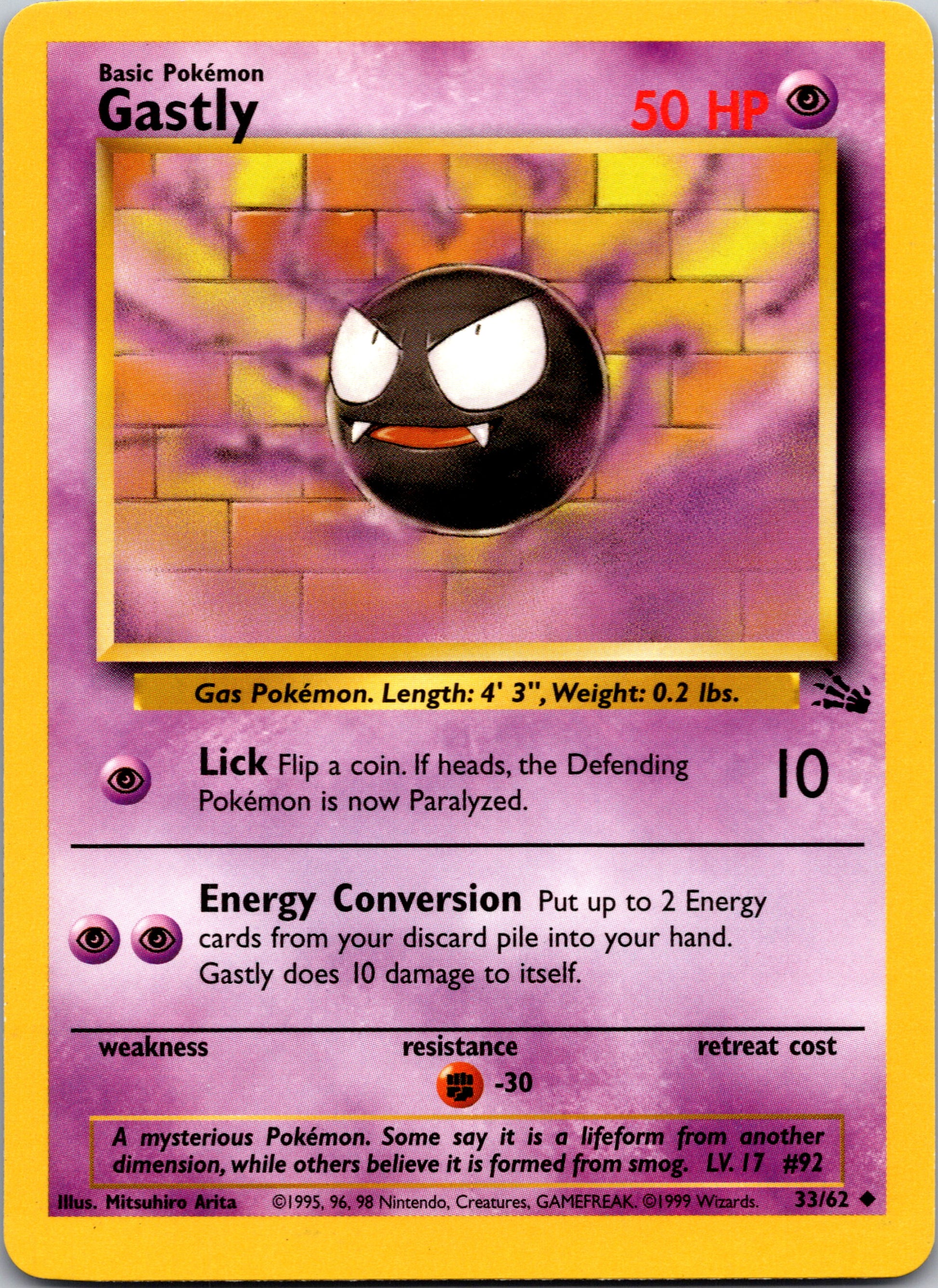 1999 Fossil 33/62 Gastly Uncommon A346
