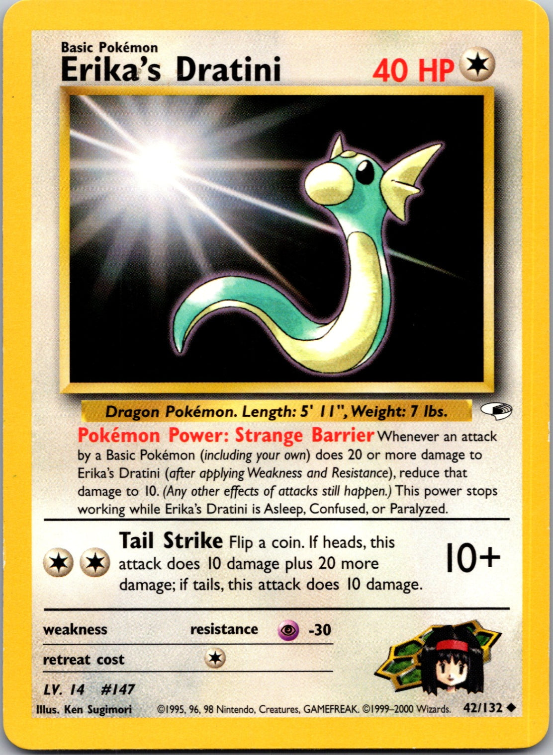 2000 Gym Heroes 042/132 Erika's Dratini Uncommon L85