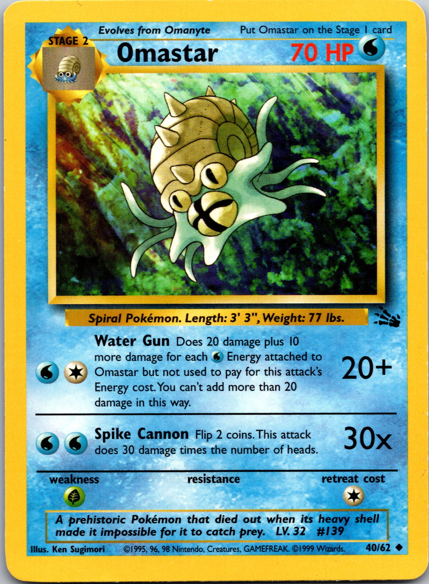1999 Fossil 40/62 Omastar Uncommon B75