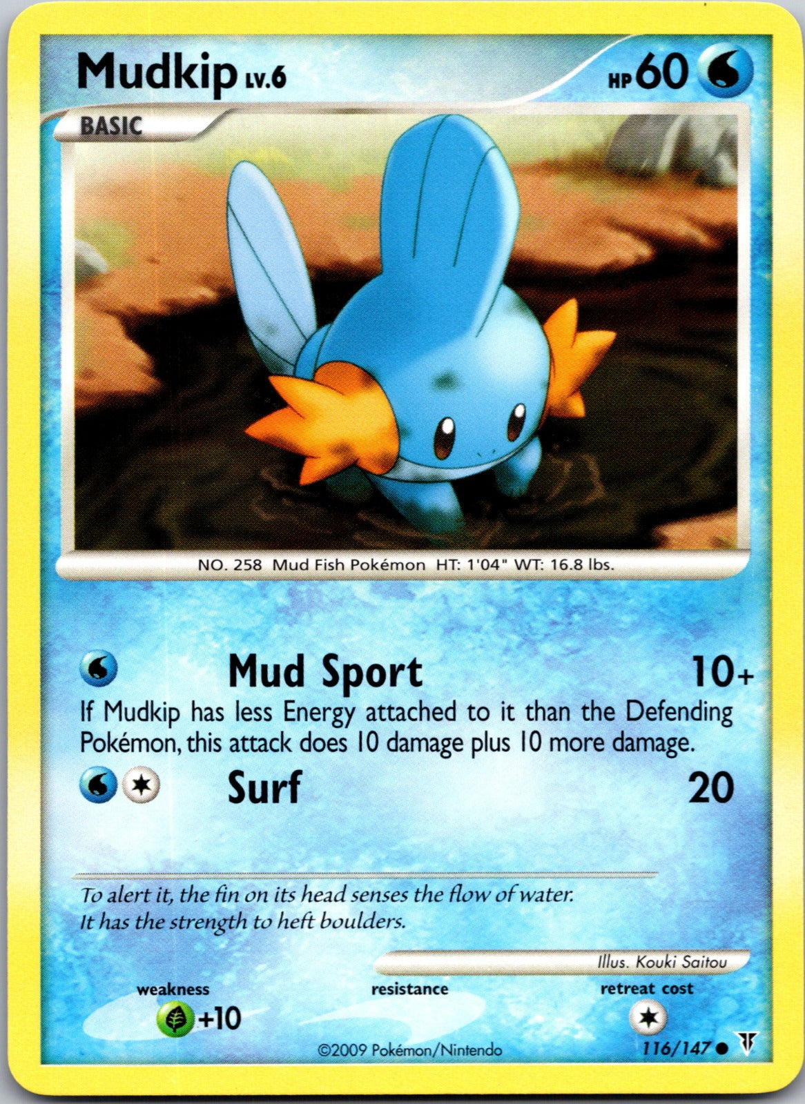 2009 Supreme Victors 116 Mudkip LP