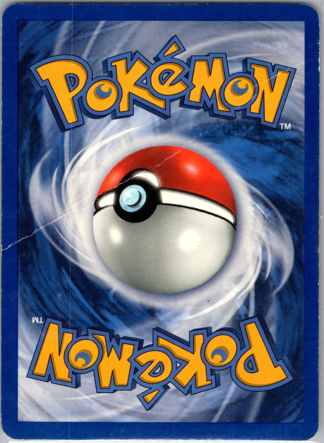 Gym Heroes 011/132 Rocket's Hitmonchan Holo Rare HP (Back)