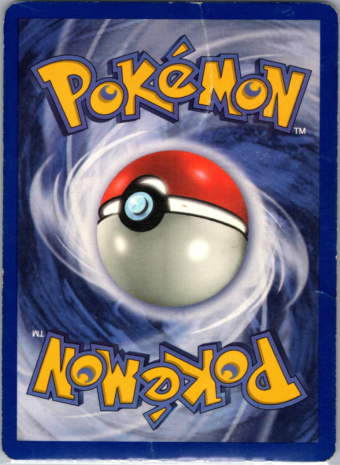 Base Set 2 054/130 Nidorino Uncommon NM (Back)
