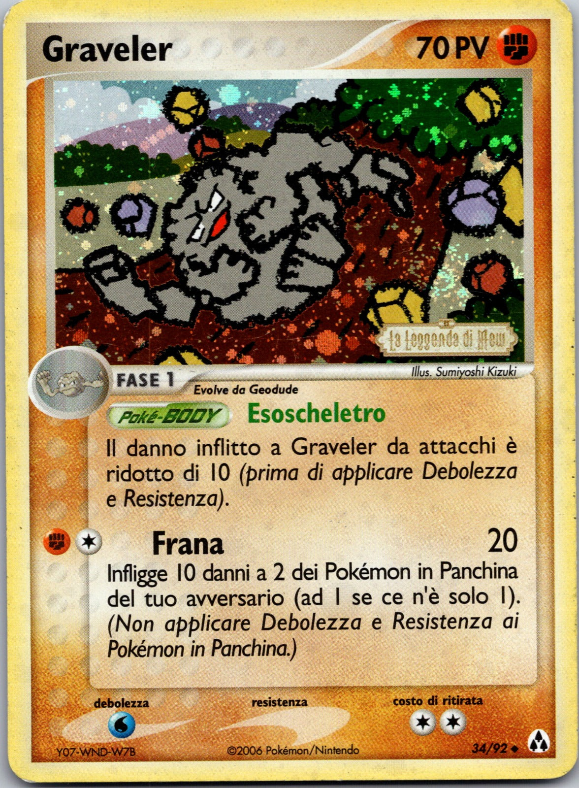 2006 Graveler Legend Maker 34/92 NM