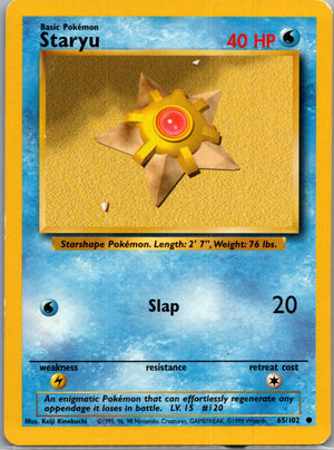 1999 Base Set (Shadowless) 065/102 Staryu LP