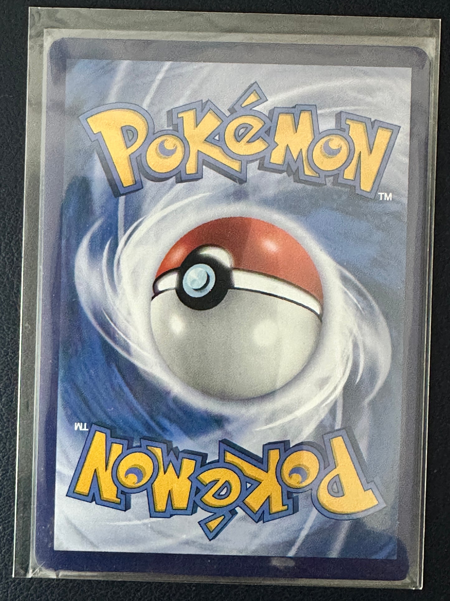 Morpeko [Masterball] #1405