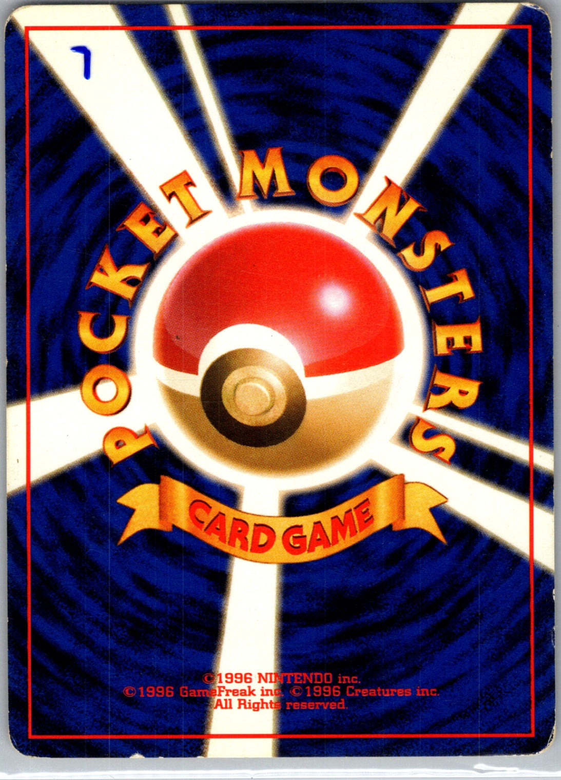 Mystery of the Fossils  Ekans Common HP (Back)