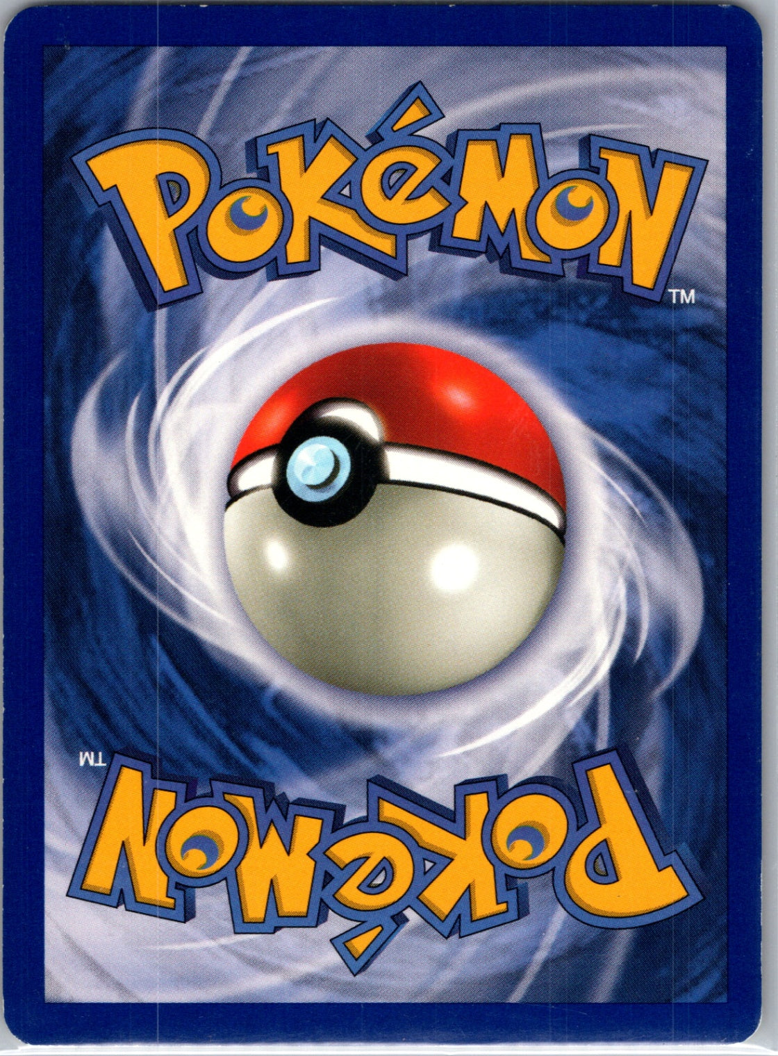 Fossil 10/62 Lapras (10) Holo Rare HP (Back)