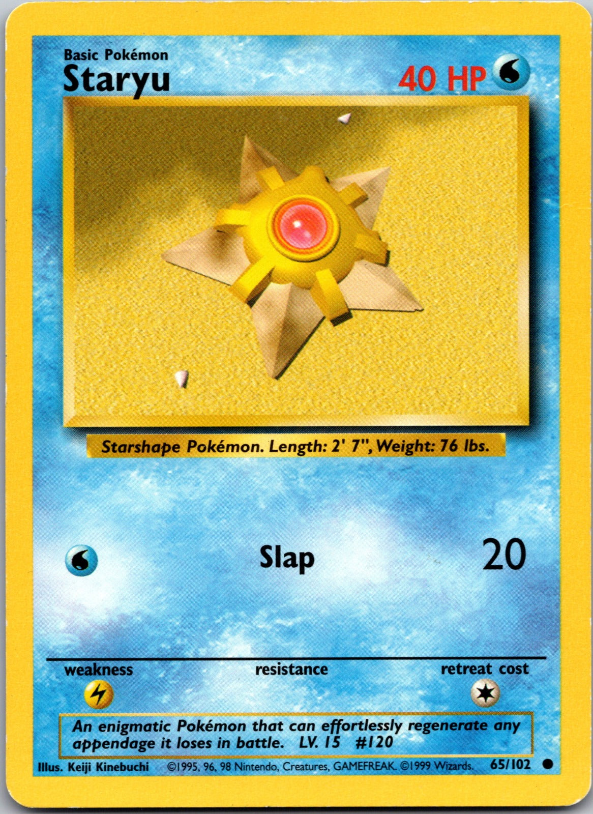 1999 Base Set (Shadowless) 065/102 Staryu LP