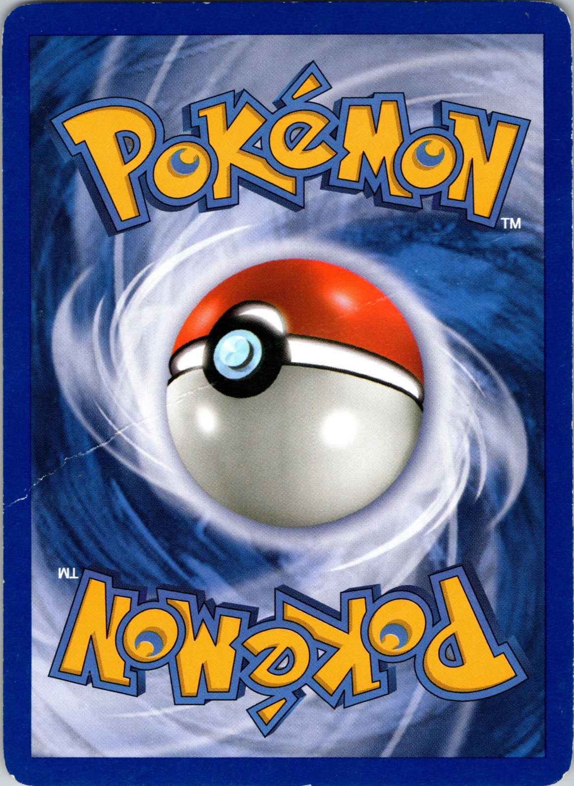 2007 Secret Wonders 96/132 Natu HP Z145