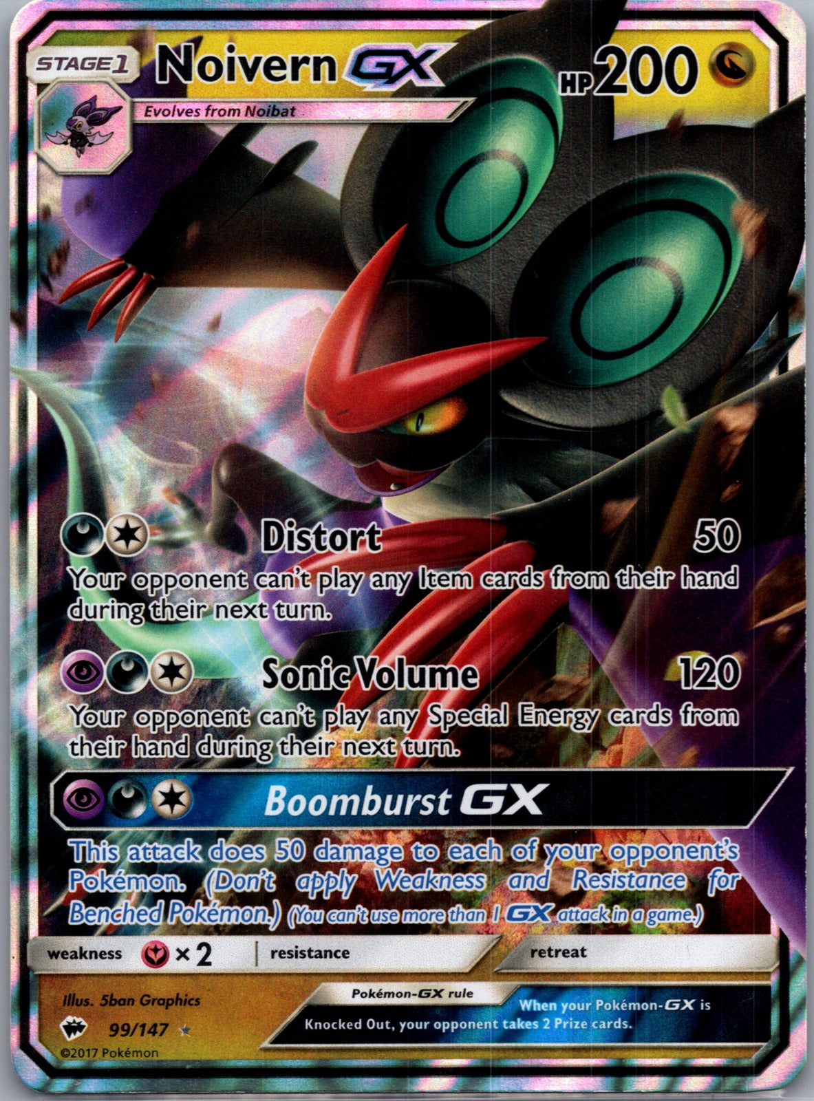 2017 SM - Burning Shadows 99/147 Noivern GX LP