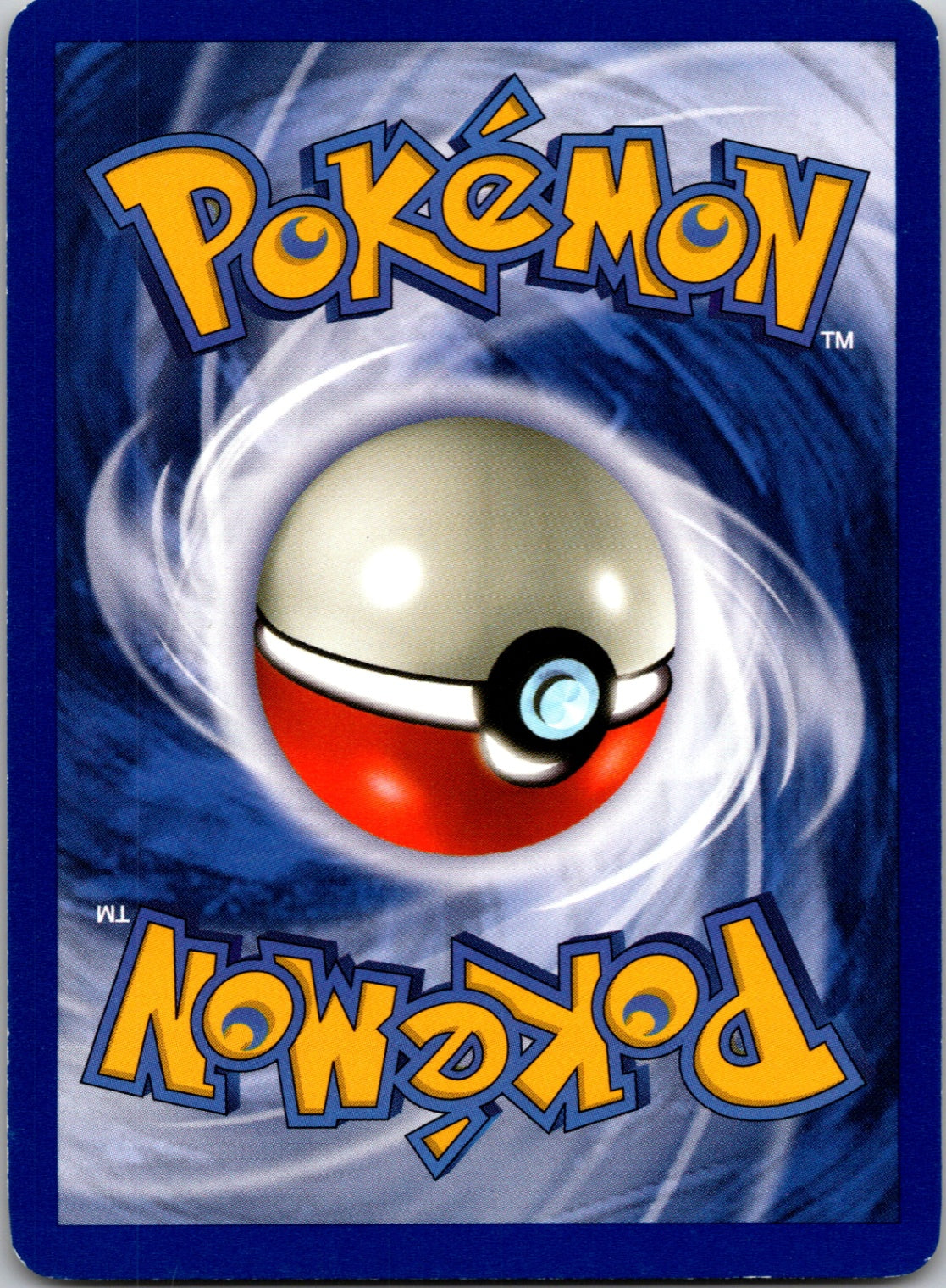 Fossil #44/62 Tentacruel Uncommon NM (Back)