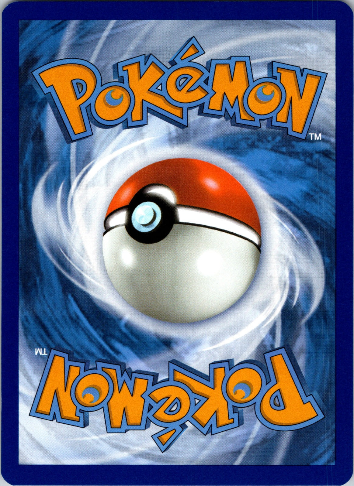Chansey Holo Illustration Rare SV06: Twilight Masquerade 187/167 LP (Back)