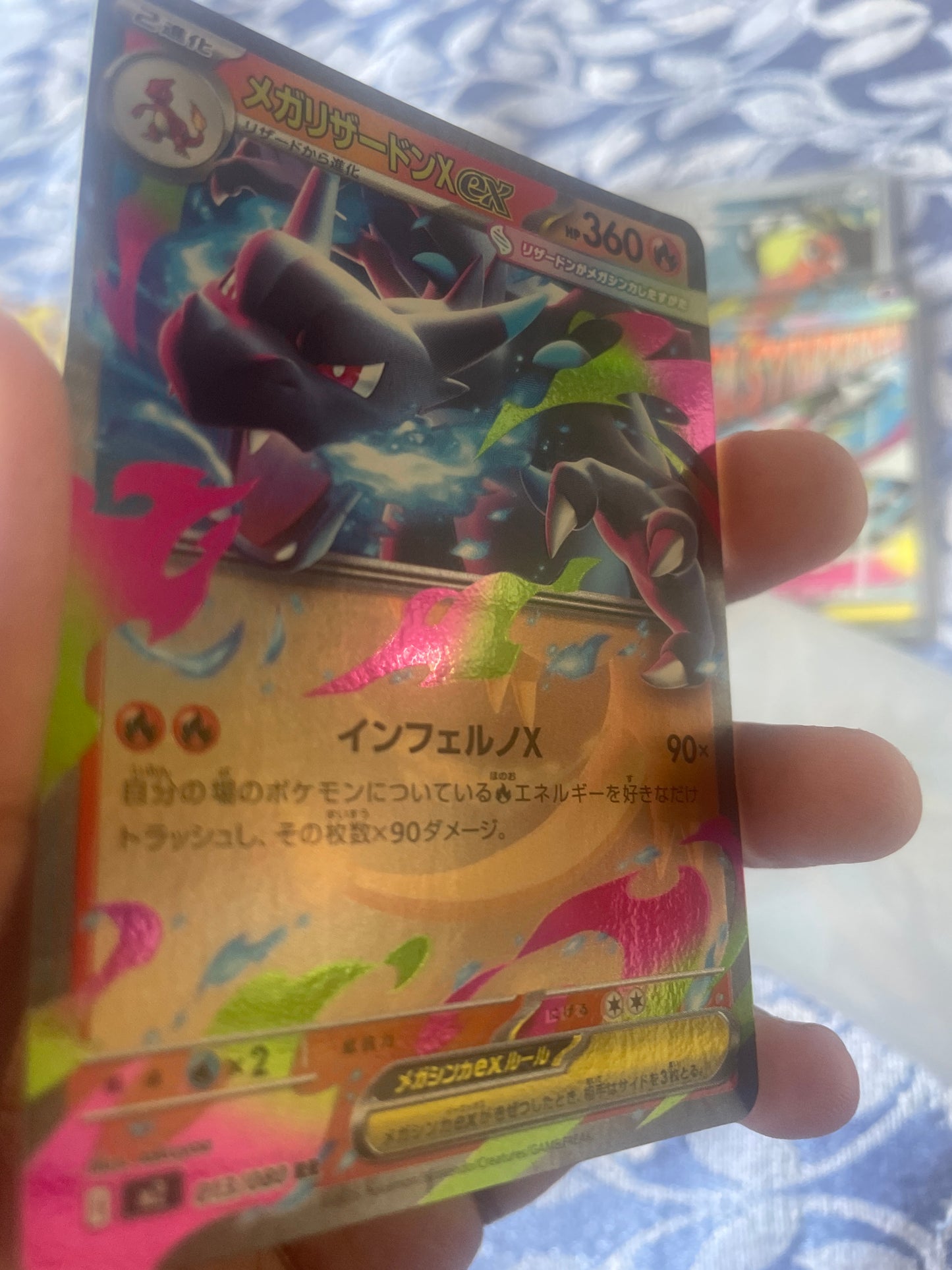 Mega Charizard X ex (Japanese) 013/080 RR – Mega Evolution