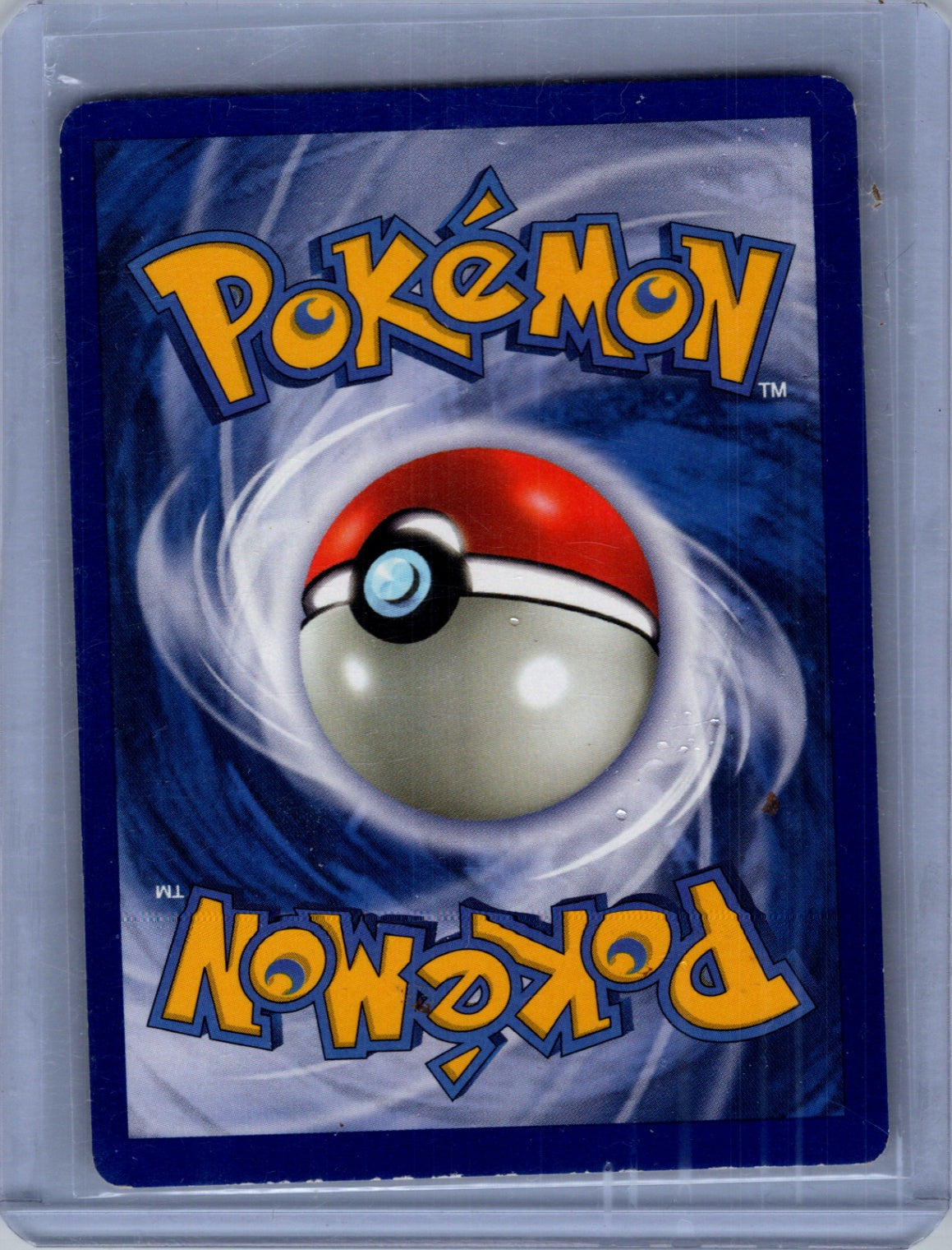 League & Championship Cards 014/145 Oricorio -  (Pokemon League) Promo HP (Back)