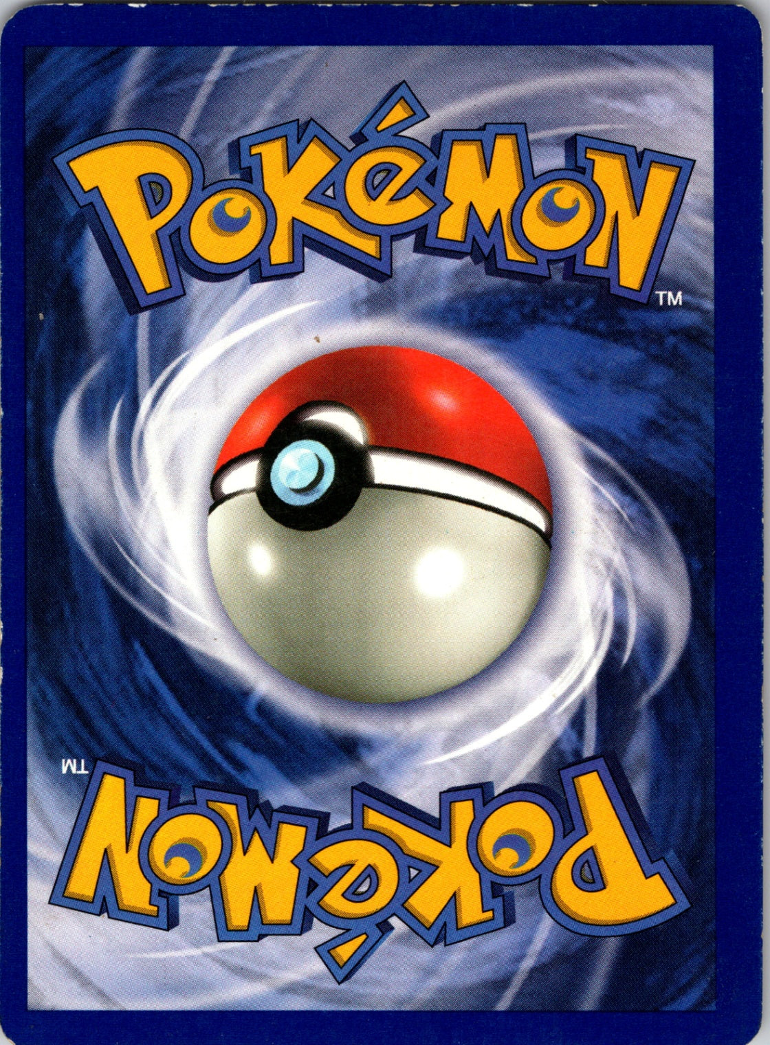 Base Set (Shadowless) 054/102 Metapod Common HP (Back)