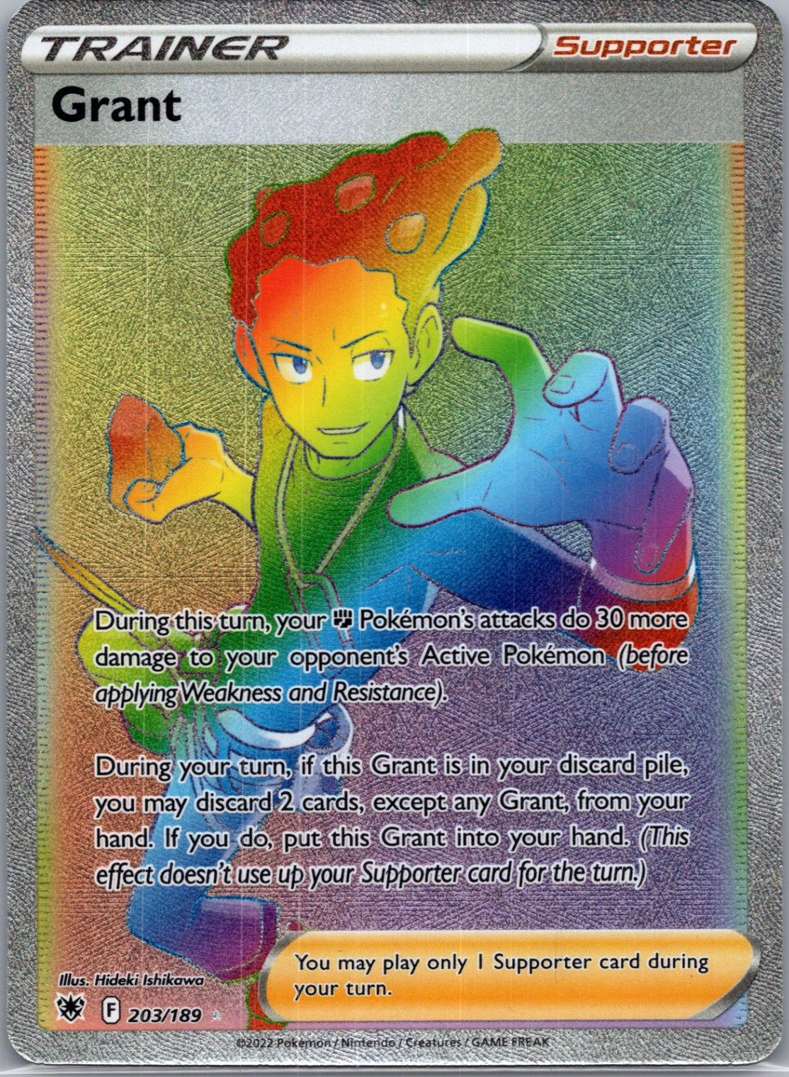 2022 SWSH10: Astral Radiance 203/189 Grant Secret Rare F308
