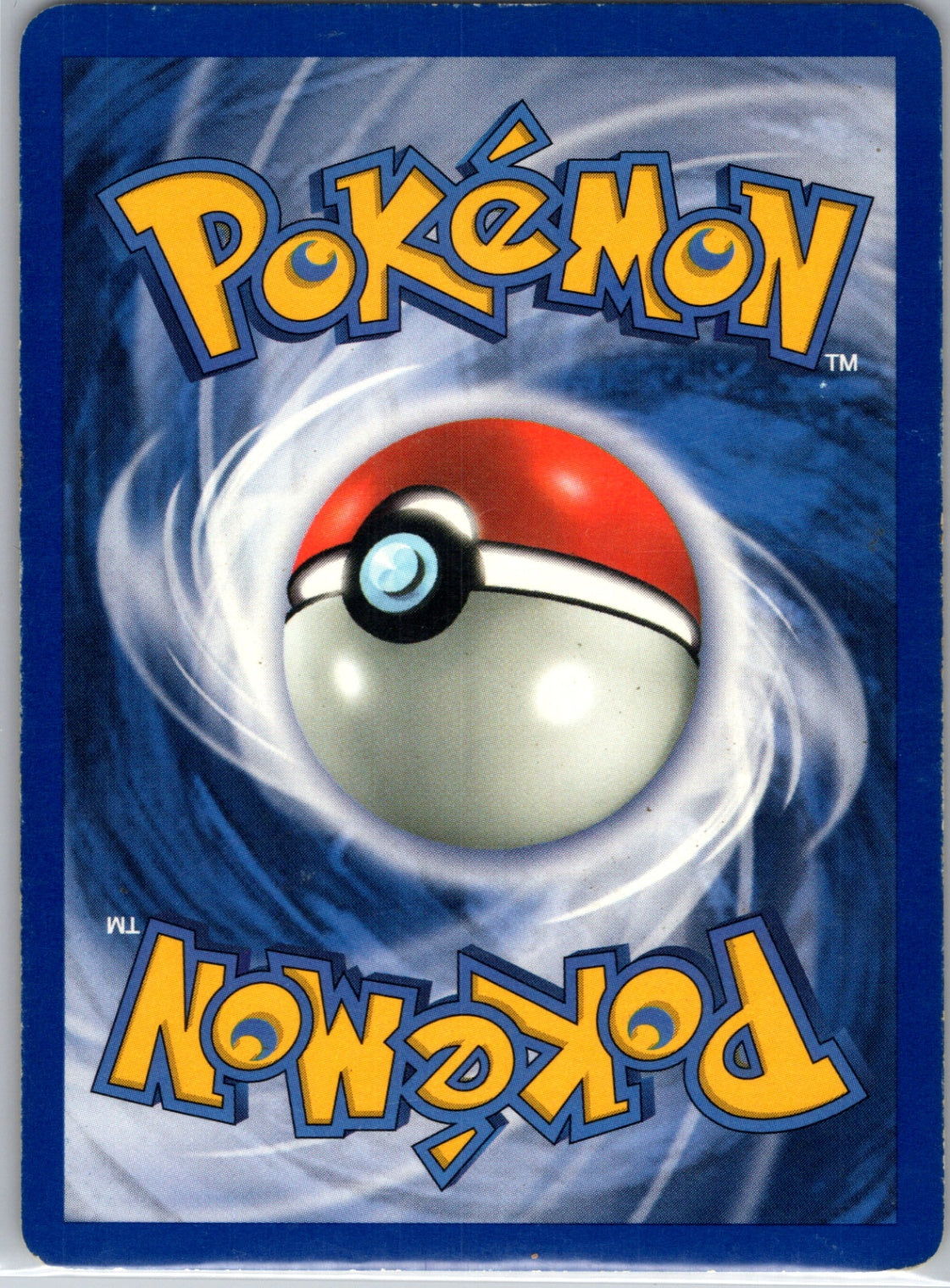 EX Trainer Kit 2: Plusle & Minun 1/12 Arcanine Common HP (Back)