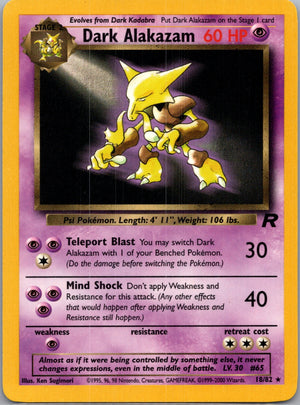 2000 Team Rocket 18/82 Dark Alakazam (18) Rare G294