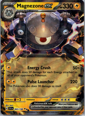 SV01: Scarlet & Violet Base Set 065/198 Magnezone ex Double Rare NM