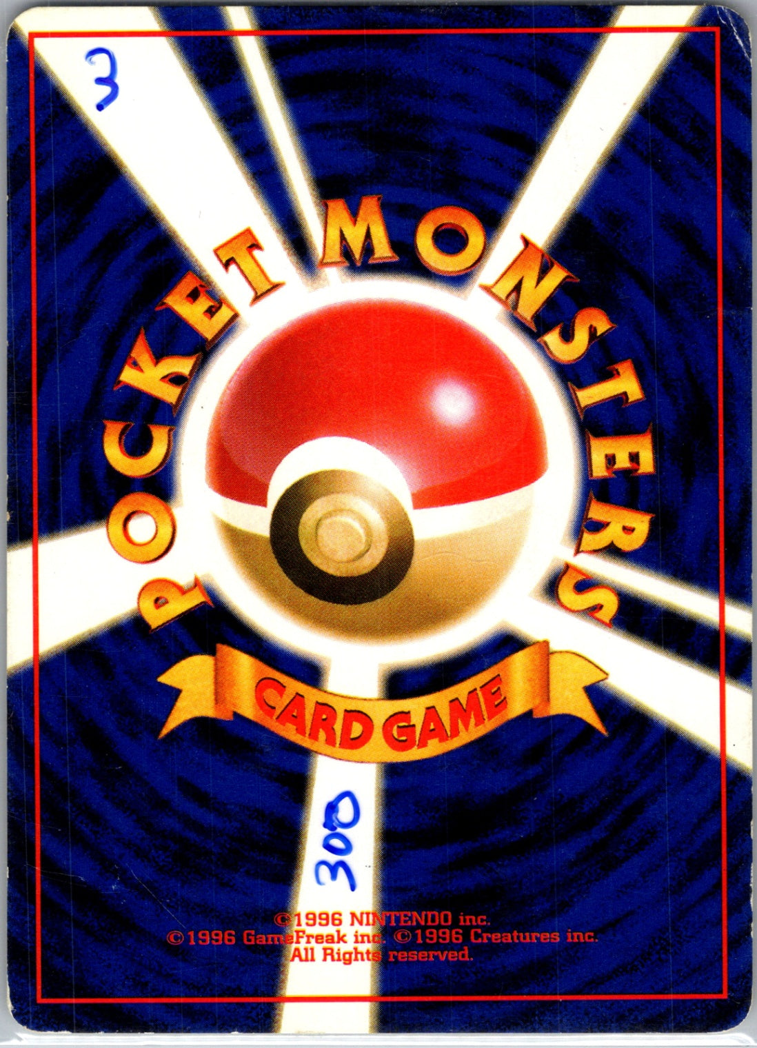 Base Expansion Pack 120/128 Dugtrio Holo Rare HP (Back)