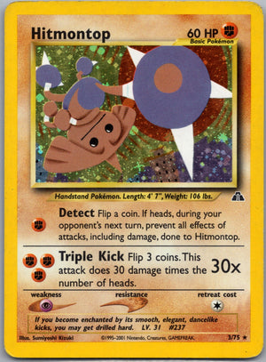 2001 Neo Discovery 03/75 Hitmontop (3) Holo Rare G222