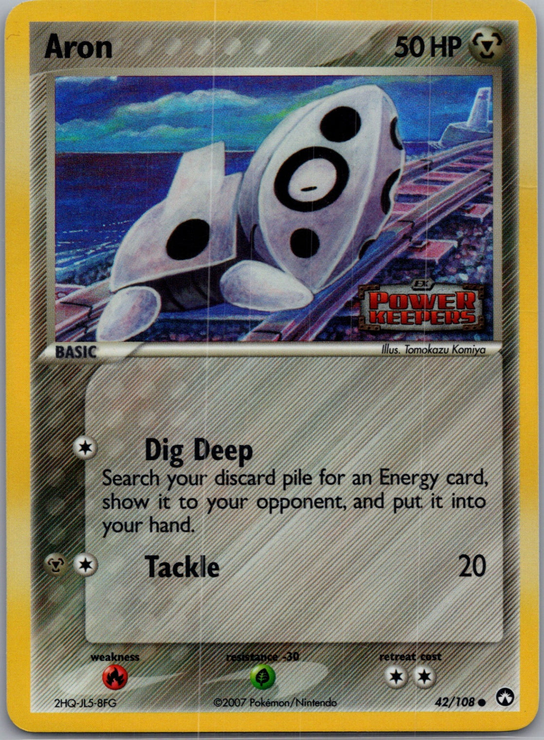 Aron Normal Common Power Keepers 42/108 NM